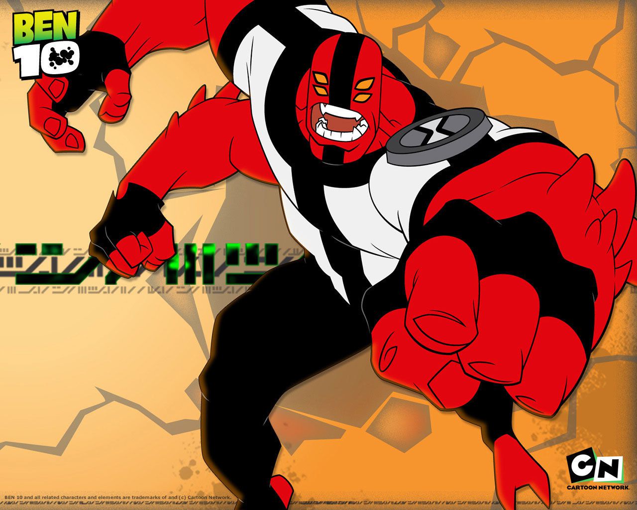 Ben 10 4 Eyes - HD Wallpaper 