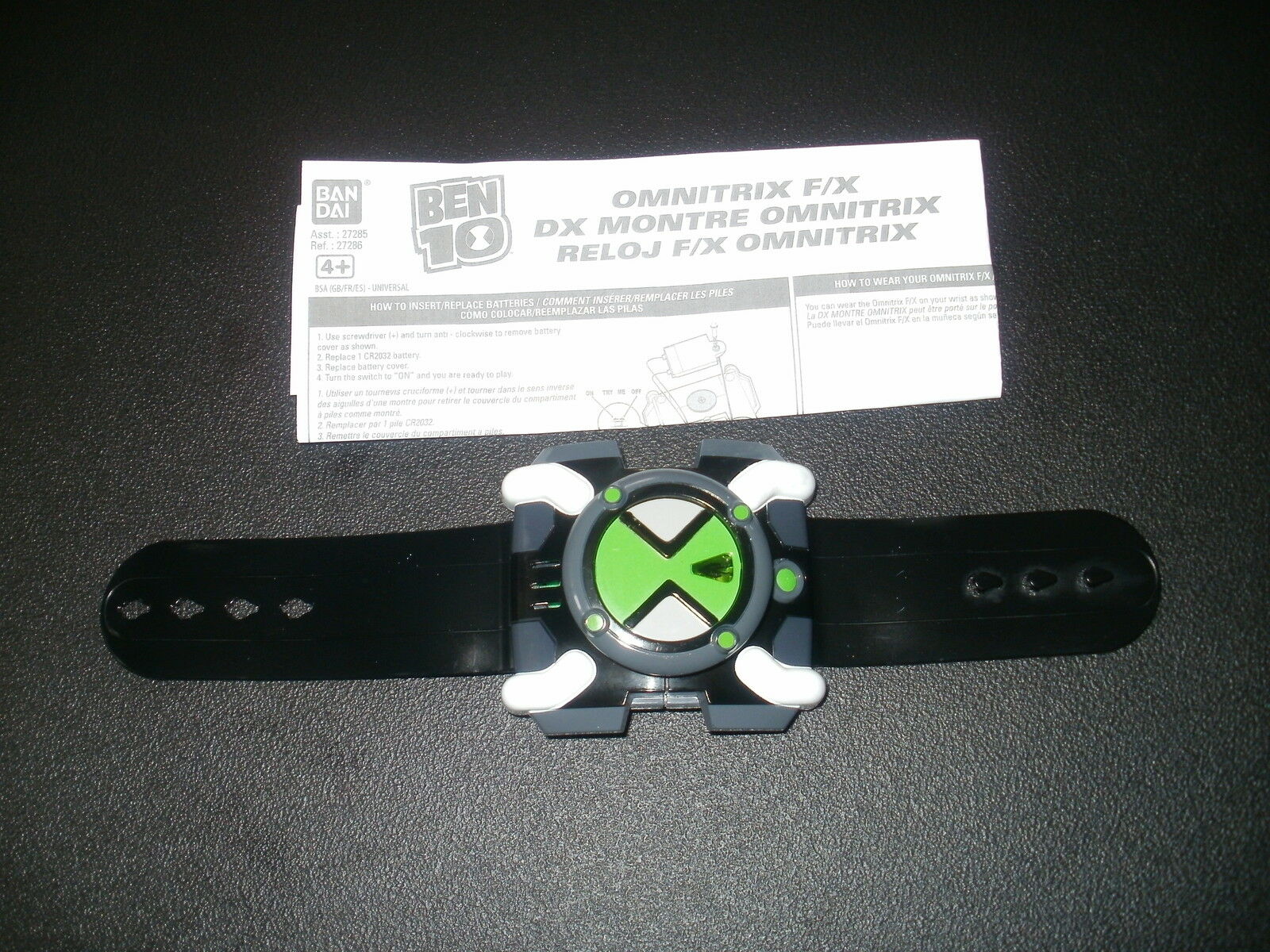 Strap - HD Wallpaper 