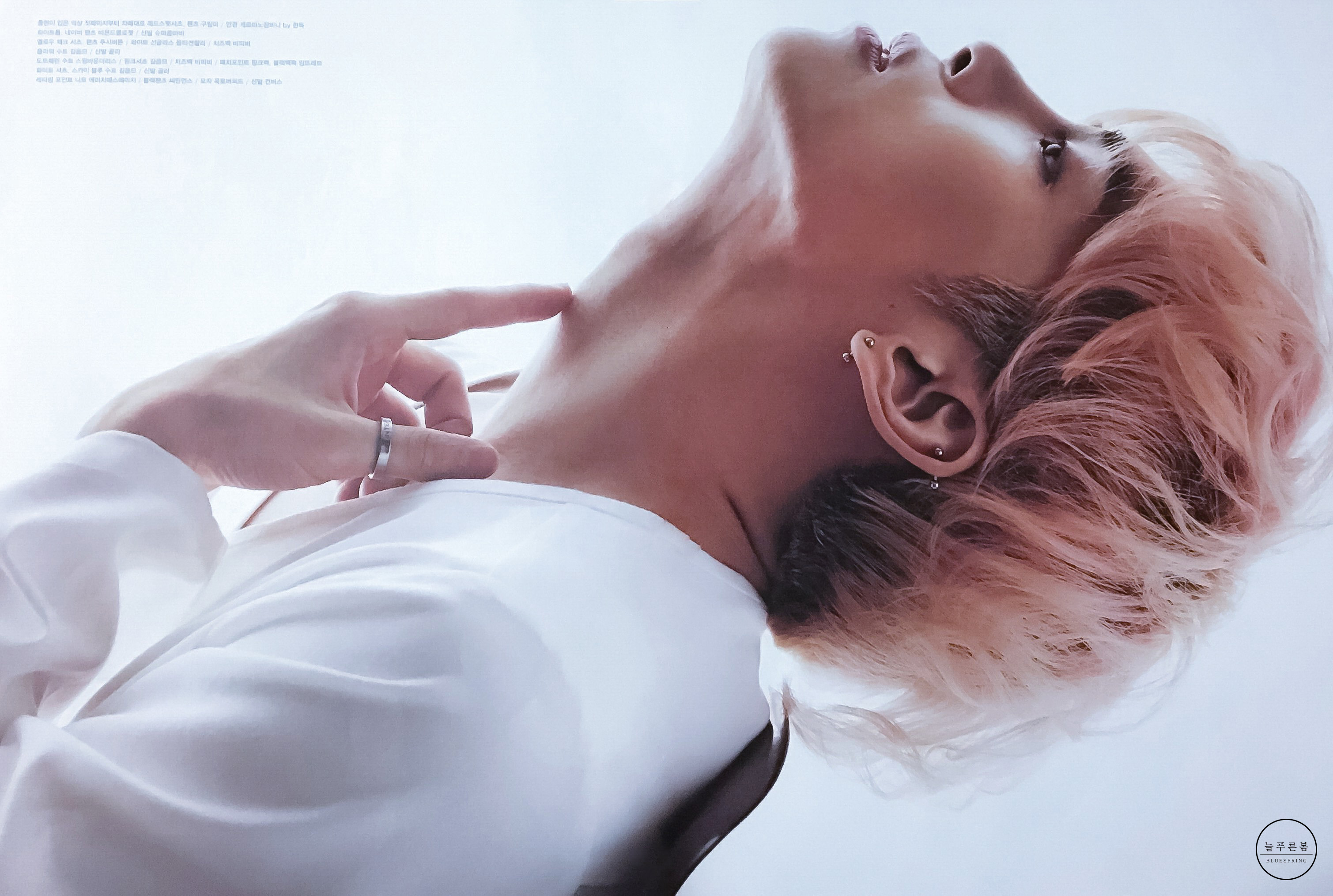 Kim Jonghyun Hd Wallpaper Pc - HD Wallpaper 