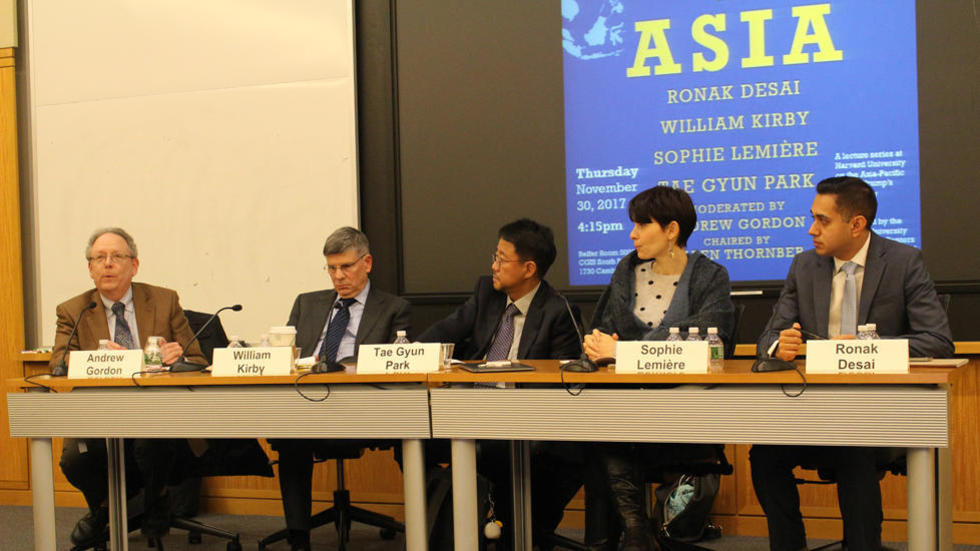 Harvard University Asia Center Postdoctoral Fellowship - News Conference - HD Wallpaper 