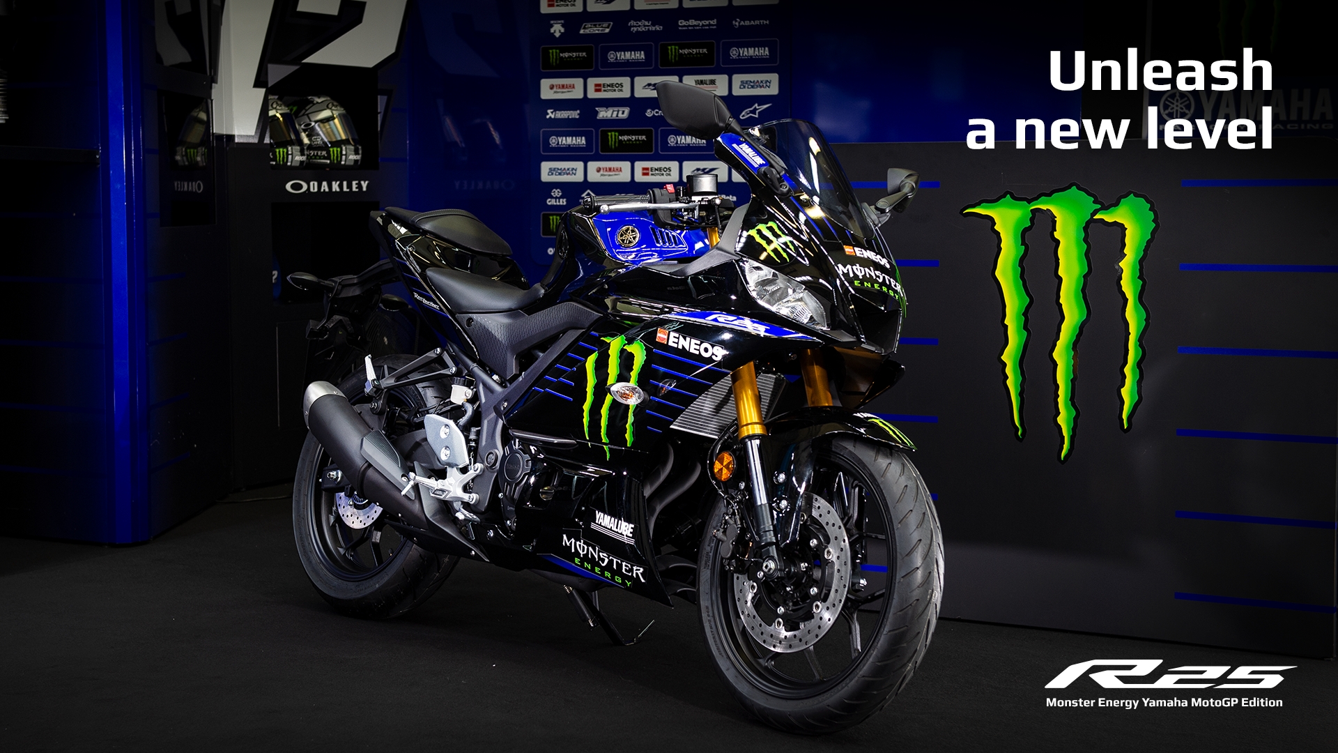 Monster Energy - HD Wallpaper 