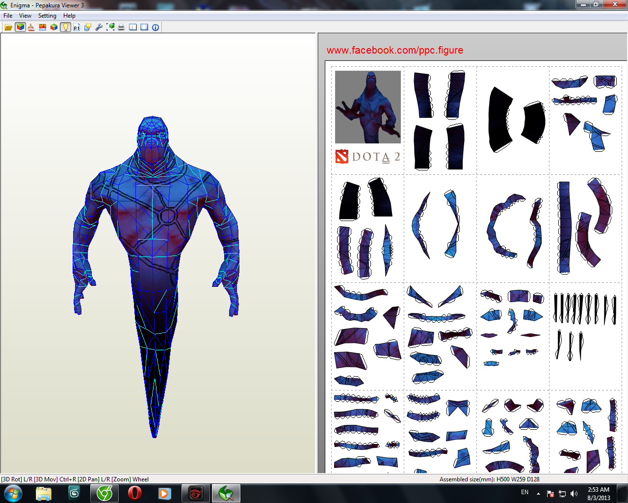 Dota 2 Enigma 3d Model - HD Wallpaper 