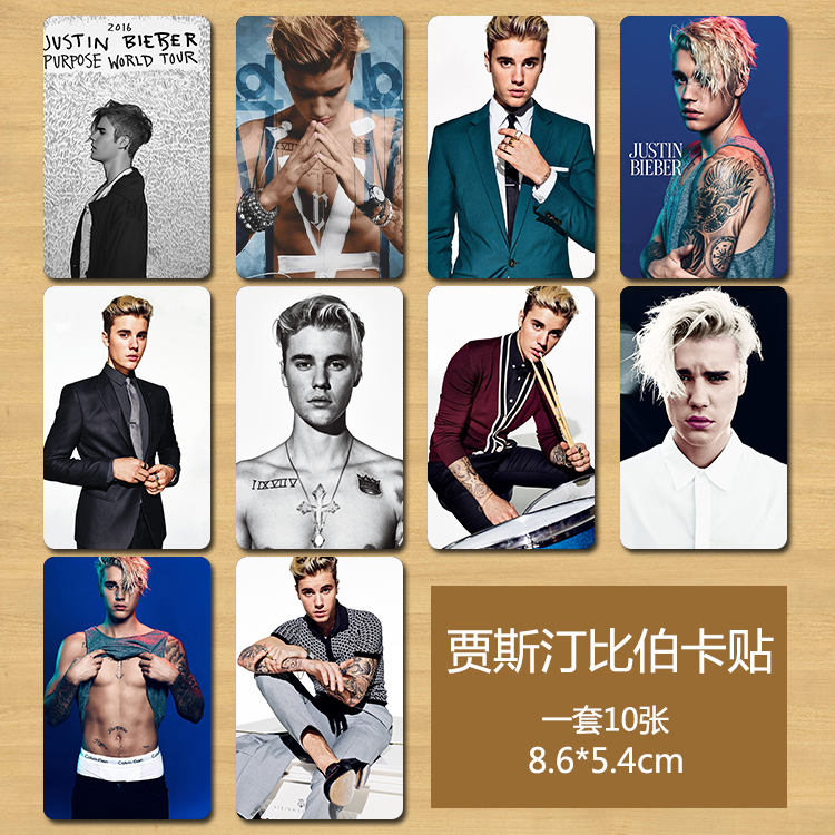 Justin Bieber - HD Wallpaper 