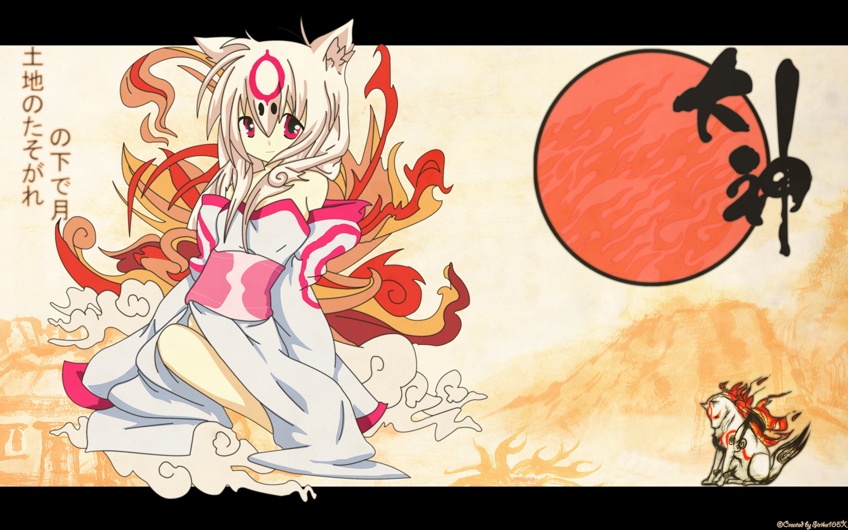 Capcom, Okami, Amaterasu Wallpaper 
	style Width - Japanese God Anime Amaterasu - HD Wallpaper 