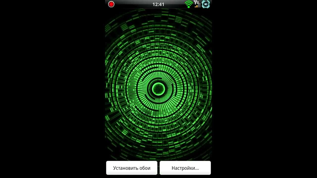 Mystic Halo - HD Wallpaper 