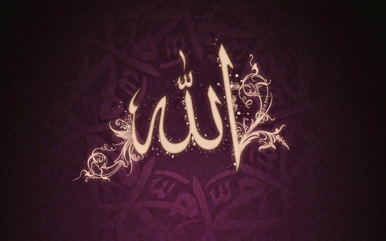 Islam - HD Wallpaper 