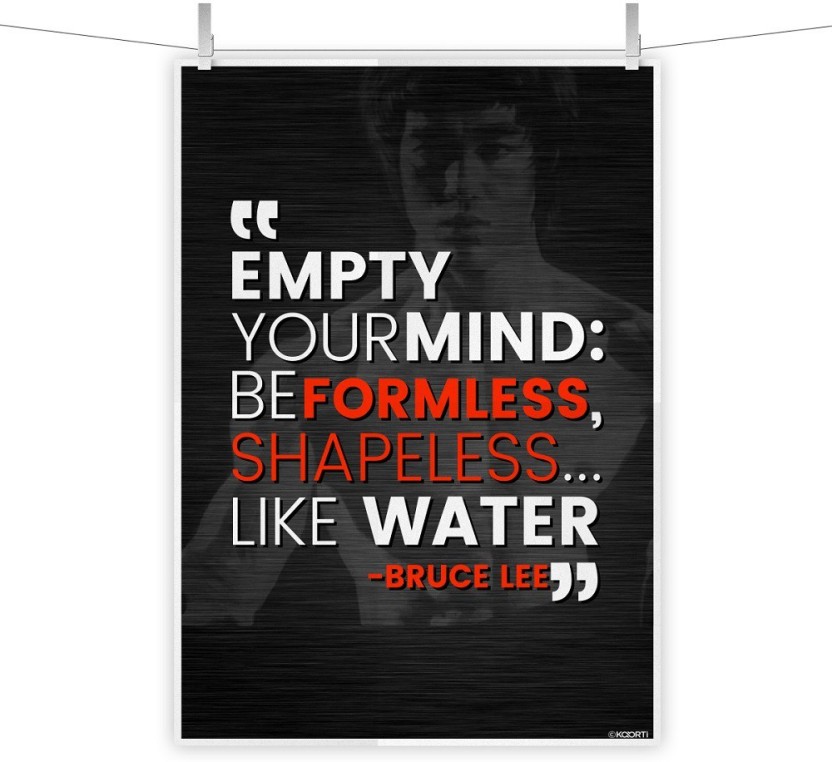 Empty Your Mind - HD Wallpaper 