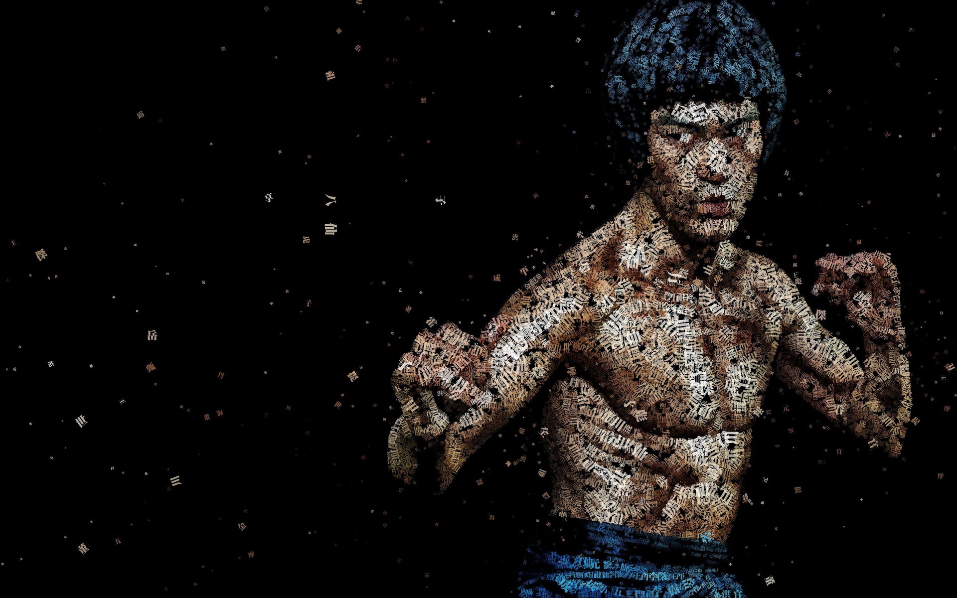 Bruce Lee Chinese Kung Fu Man Hd Desktop Wallpaper - Bruce Lee Its Not - HD Wallpaper 