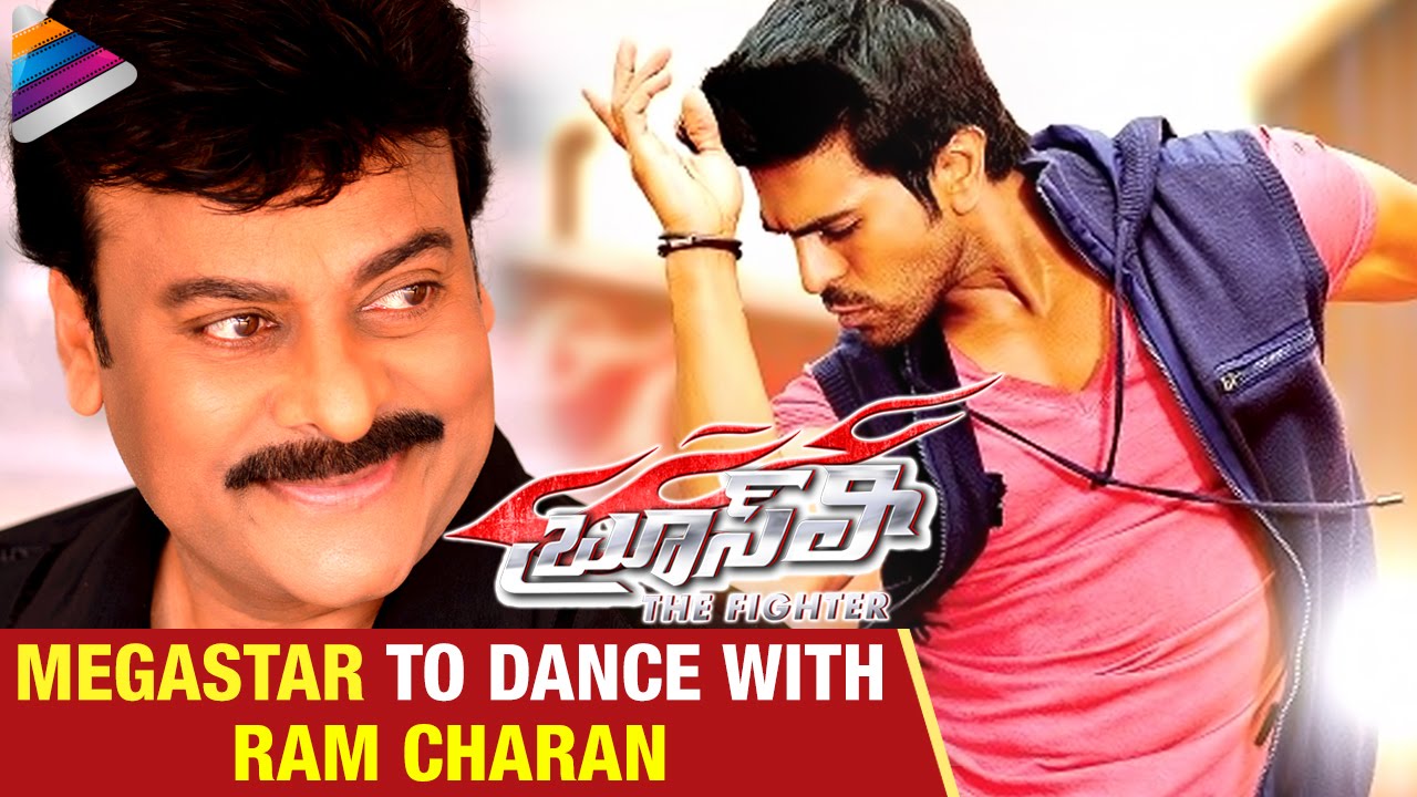 Chiranjeevi And Ram Charan Movies - HD Wallpaper 