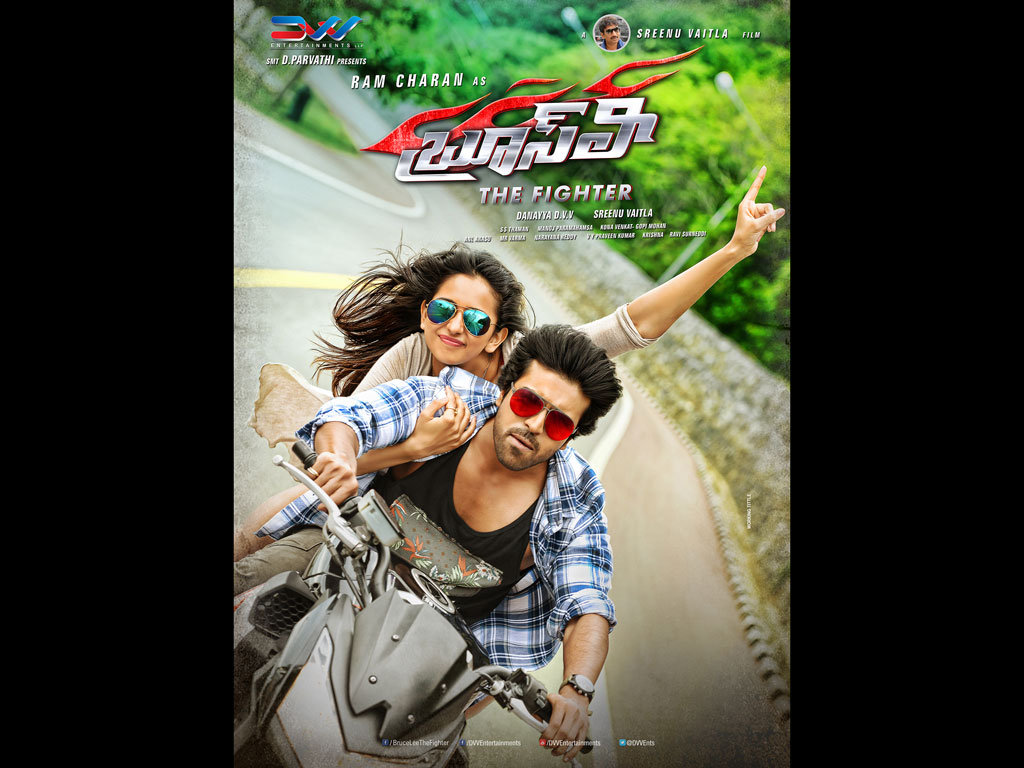 Rakul Bruce Lee Movie - HD Wallpaper 