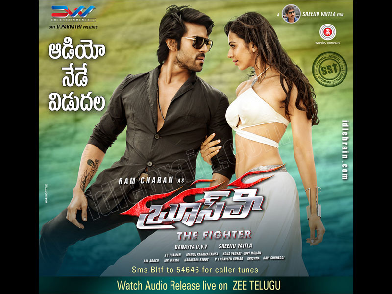 The Fighter Wallpapers - Bruce Lee Telugu Movie Album - HD Wallpaper 