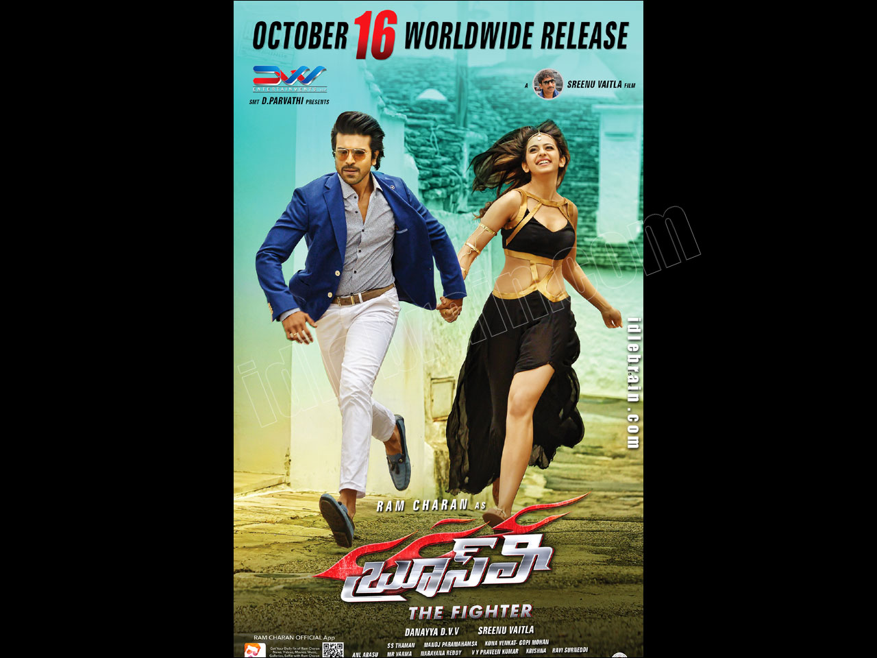 The Fighter Wallpapers - Ram Charan Brusli Rakul - HD Wallpaper 