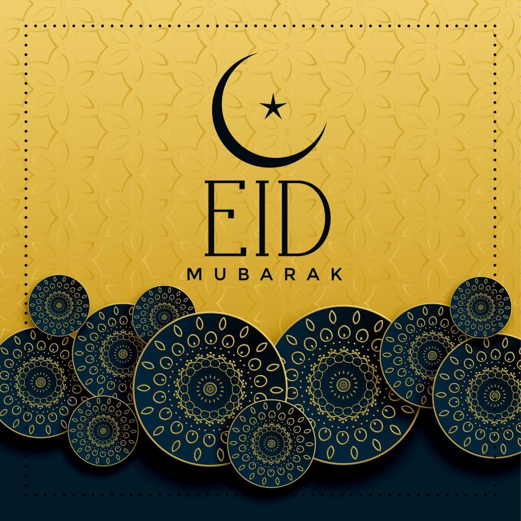 Eid Al-fitr - HD Wallpaper 