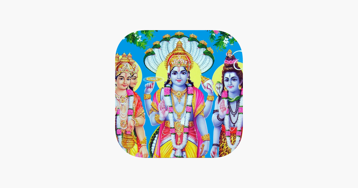 Lord Brahma Vishnu Maheshwara - HD Wallpaper 