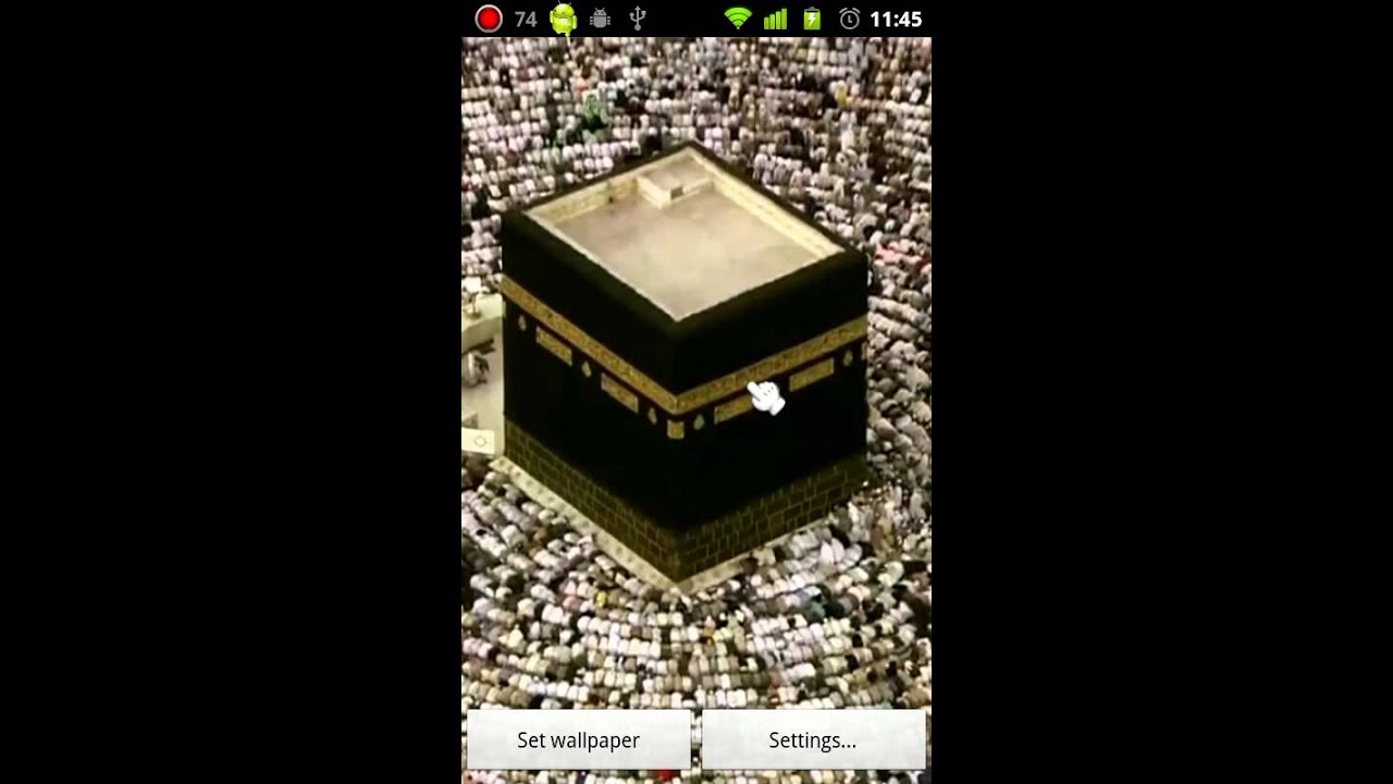 Kaaba - HD Wallpaper 