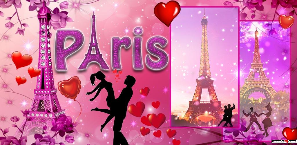 Heart - HD Wallpaper 