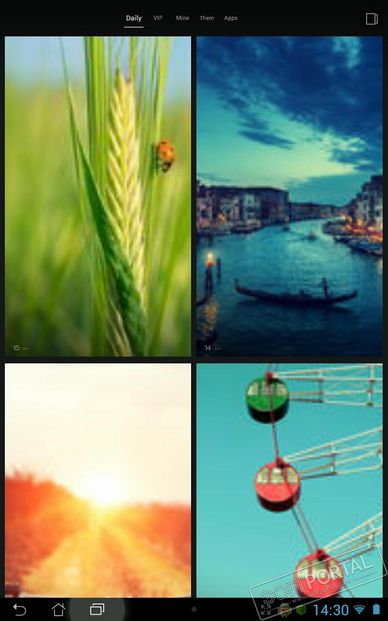 Painting - HD Wallpaper 