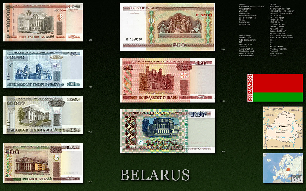 Belarus Brest Tower Row Spacing 100,000 Rublei, 1996 - HD Wallpaper 