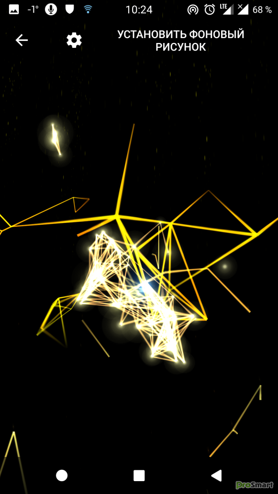 Light - HD Wallpaper 