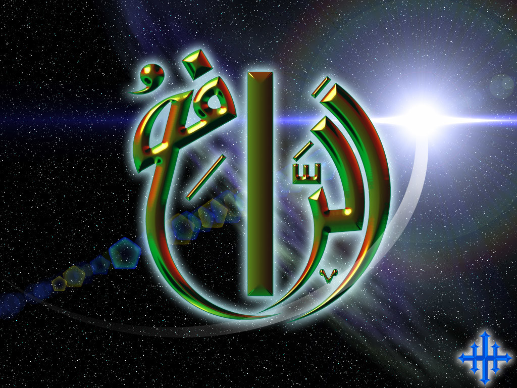 God Live Wallpapers 3d - HD Wallpaper 