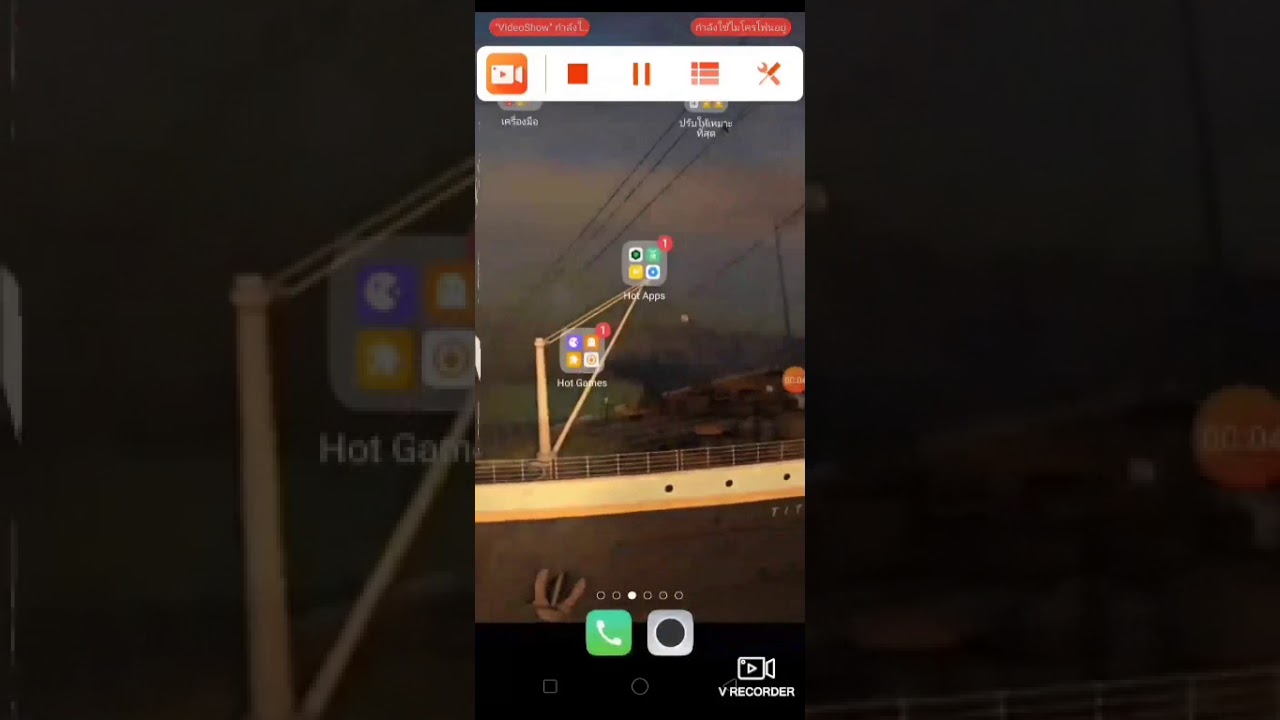 Smartphone - HD Wallpaper 