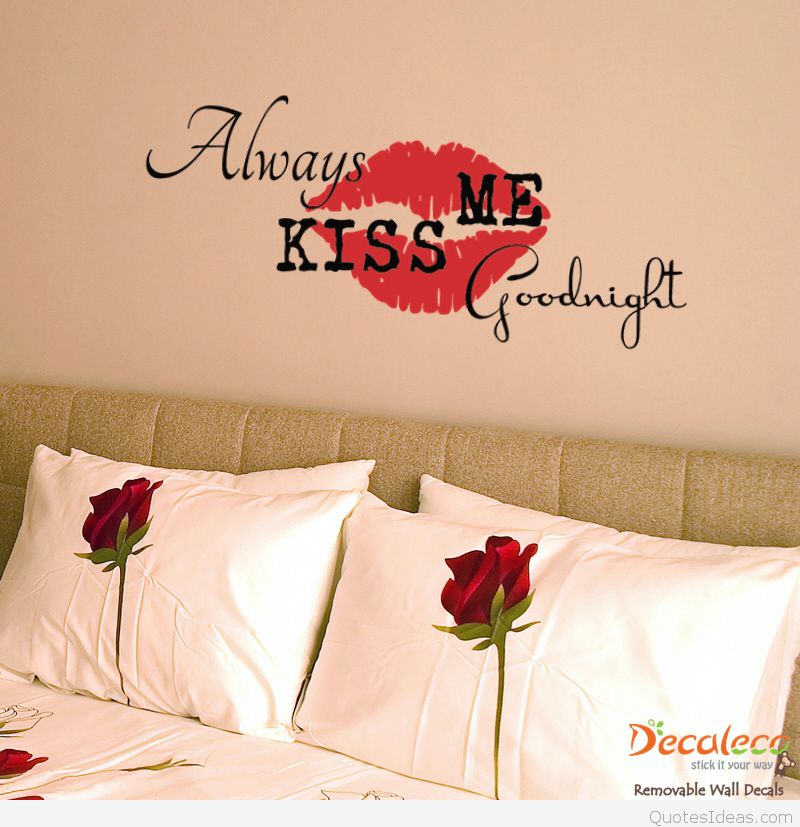 Good Night Kiss Me - HD Wallpaper 