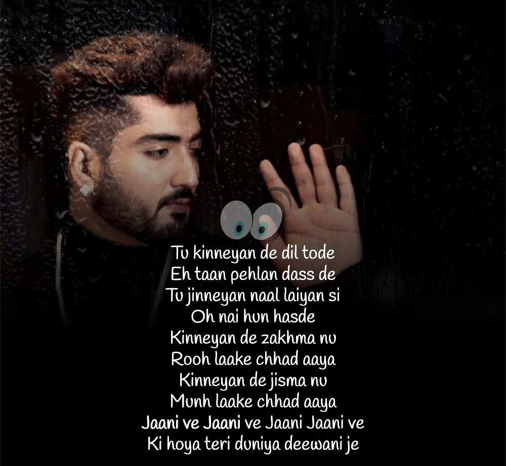 Jaani Ve Jaani Lyrics - HD Wallpaper 