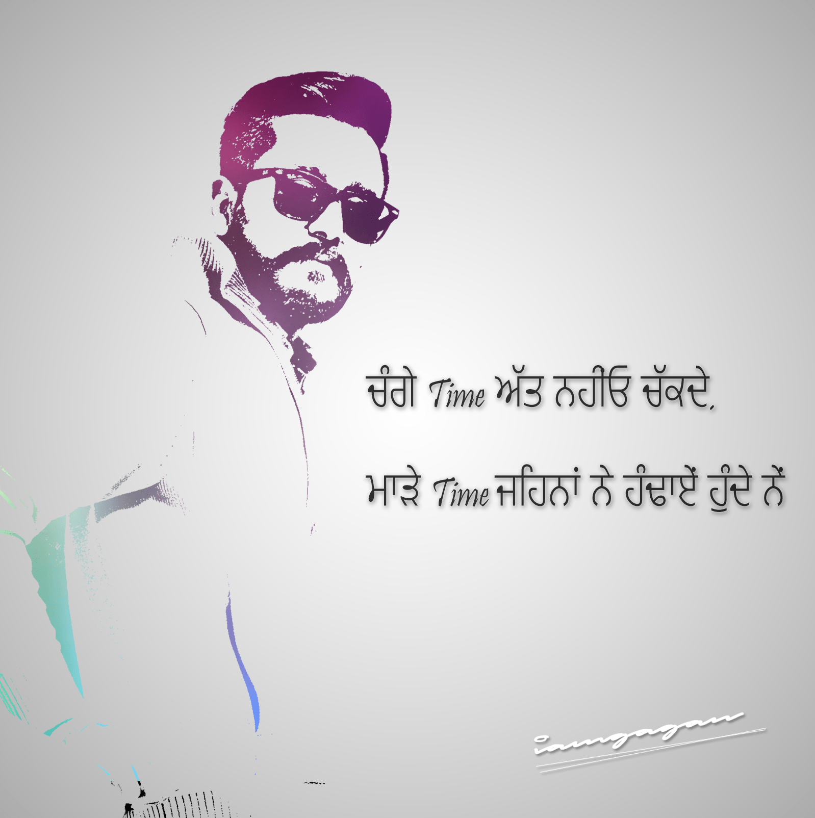 Punjabi Gadar Status - Att Punjabi Wich - 1598x1604 Wallpaper Punjabi Gadar Status - Att Punjabi Wich - 1598x1604 Wallpaper