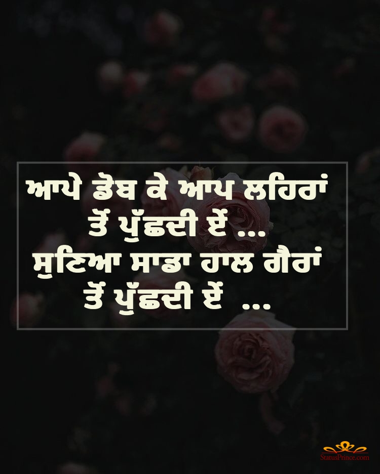 Screenshot - HD Wallpaper 