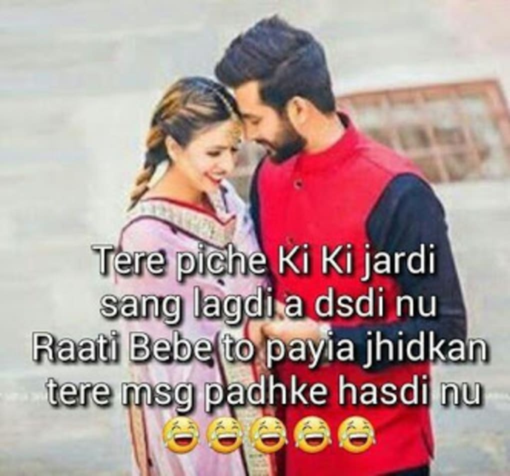 new punjabi shayari love new punjabi shayari love