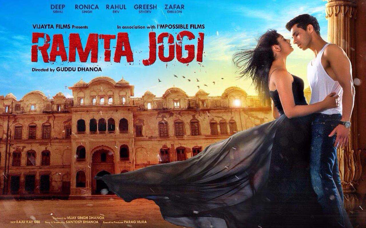 Patiala - HD Wallpaper 