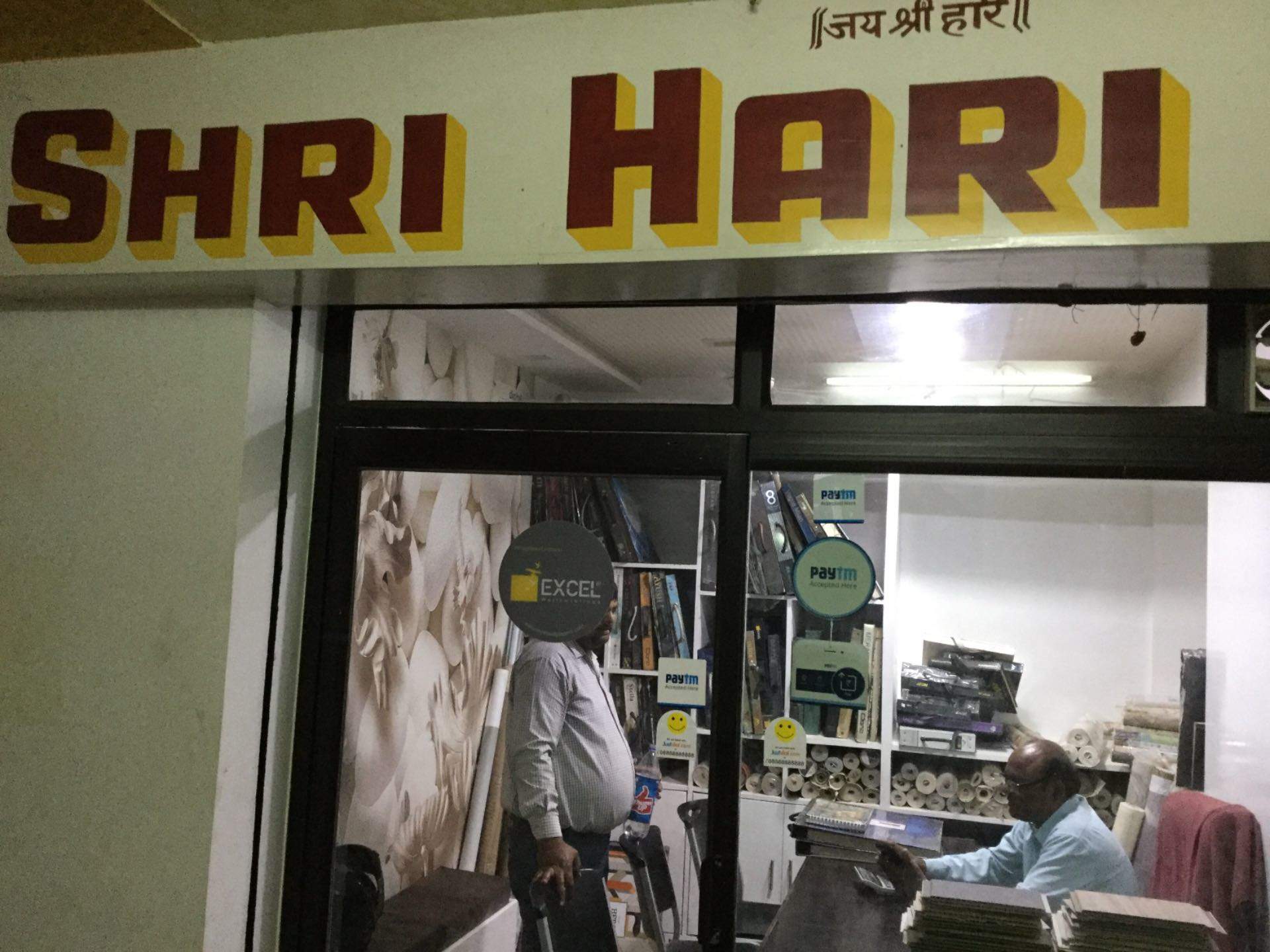 Wholesale Wall Panel In Agra - HD Wallpaper 