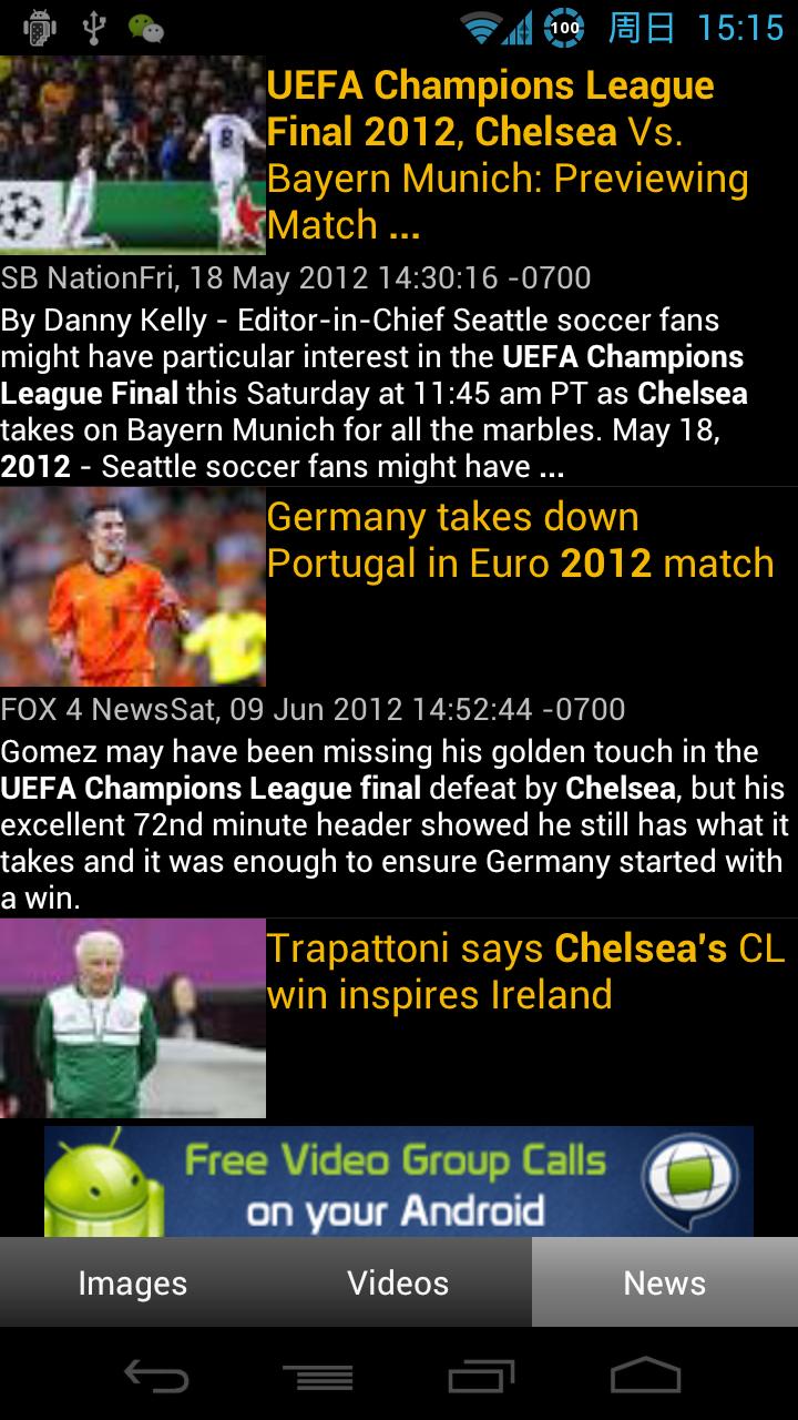 Screenshot - HD Wallpaper 