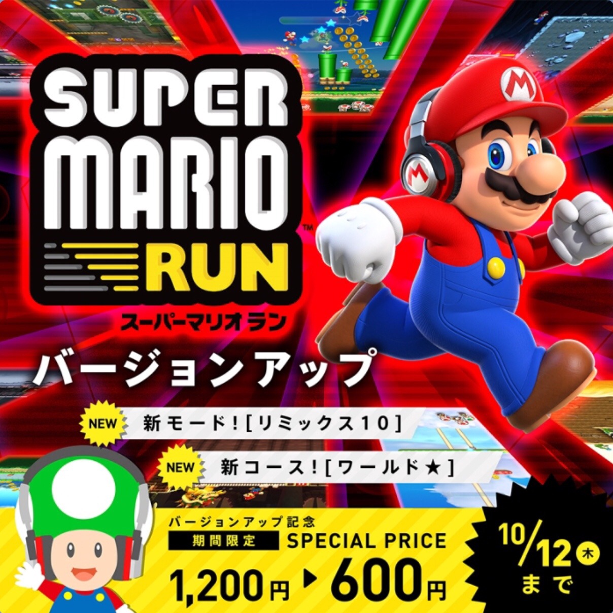 Superhero - HD Wallpaper 