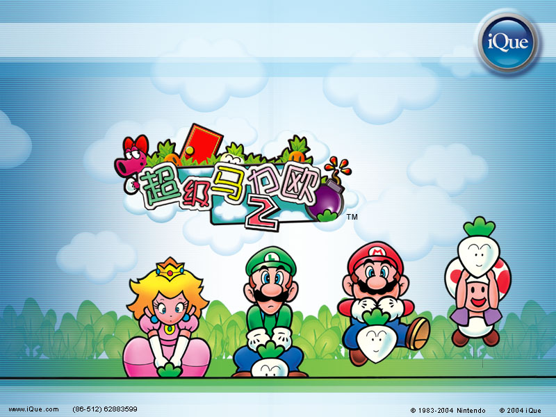 Cartoon - HD Wallpaper 