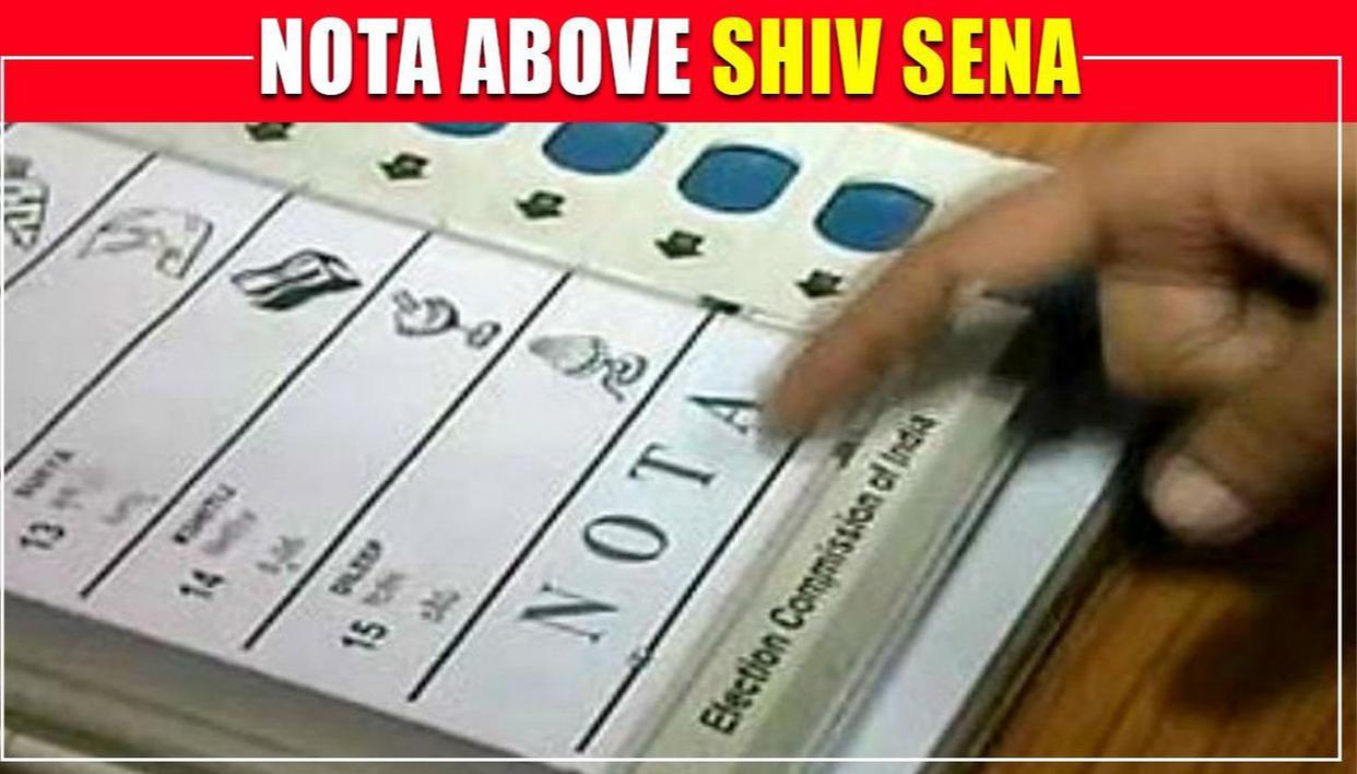 Position Of Nota In Evm - HD Wallpaper 