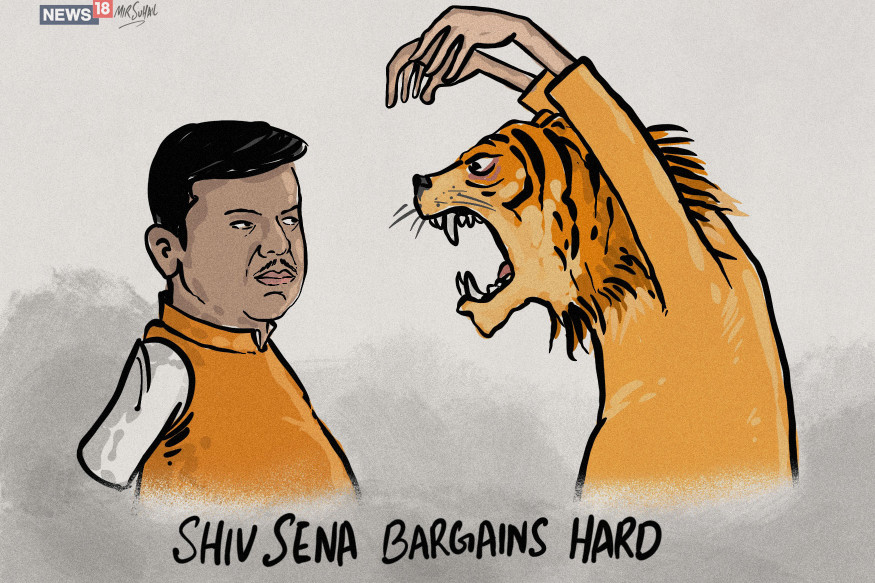 Maharashtra Government Formation Cartoon - HD Wallpaper 