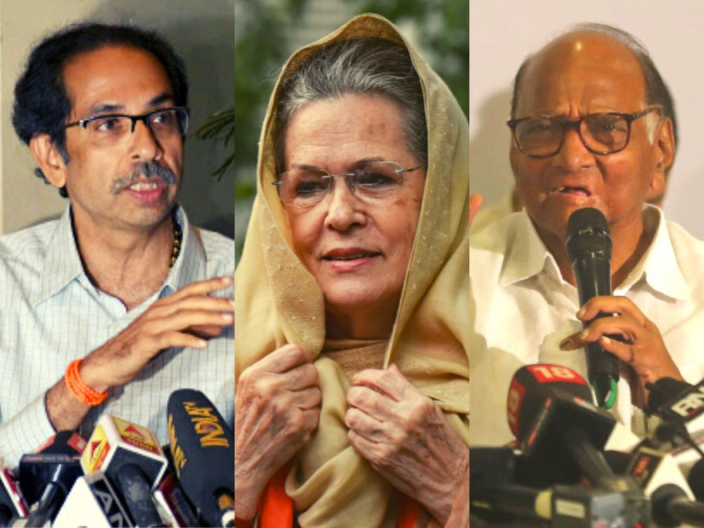 Shiv Sena Wallpaper - HD Wallpaper 