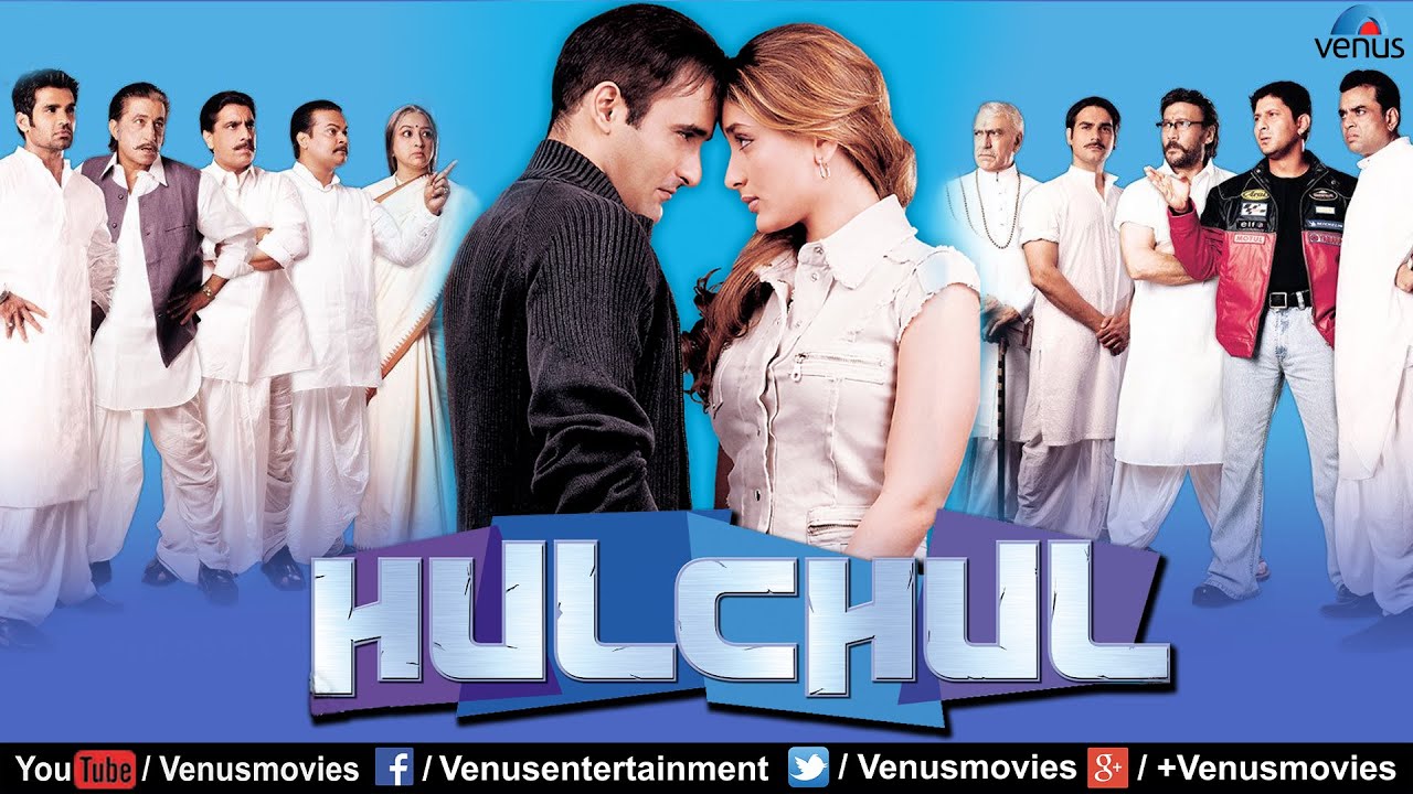 Hulchul Hindi Movies 2016 - HD Wallpaper 
