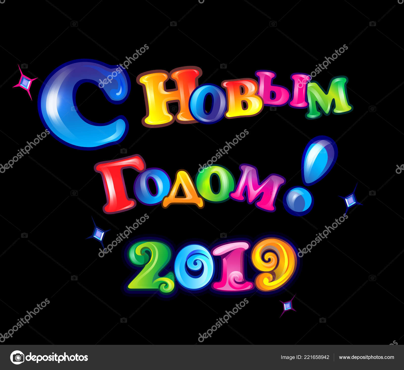 Neon Sign - HD Wallpaper 