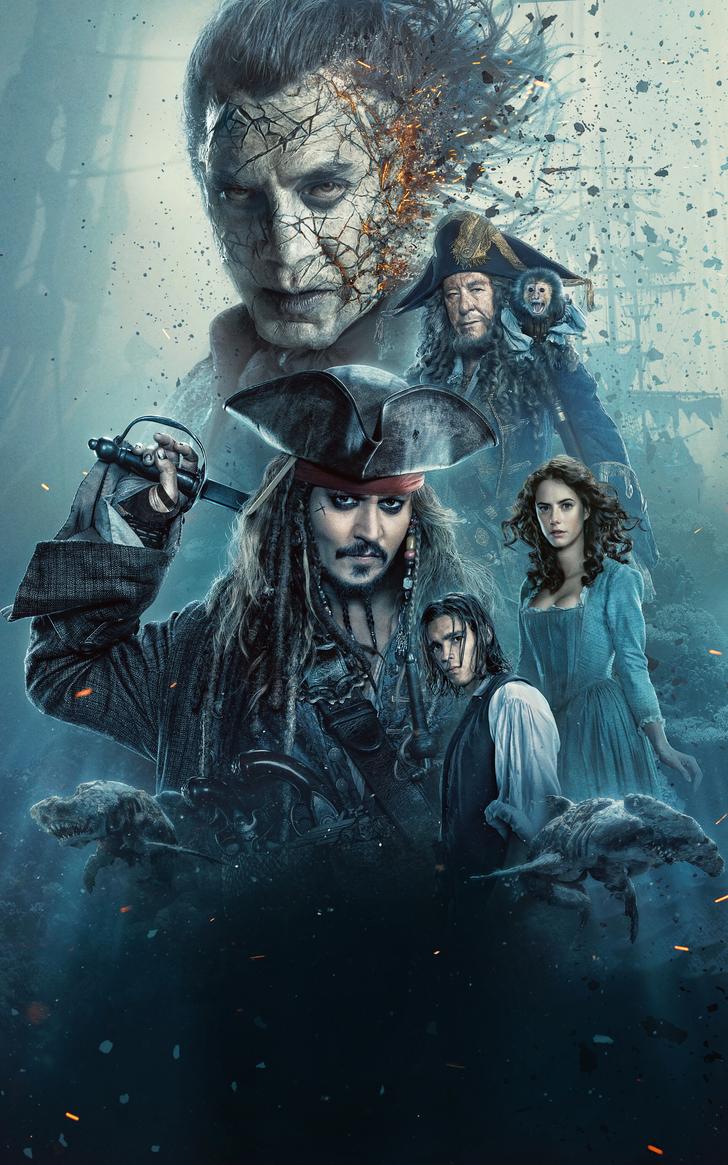 Pirates Of The Caribbean Poster - HD Wallpaper 