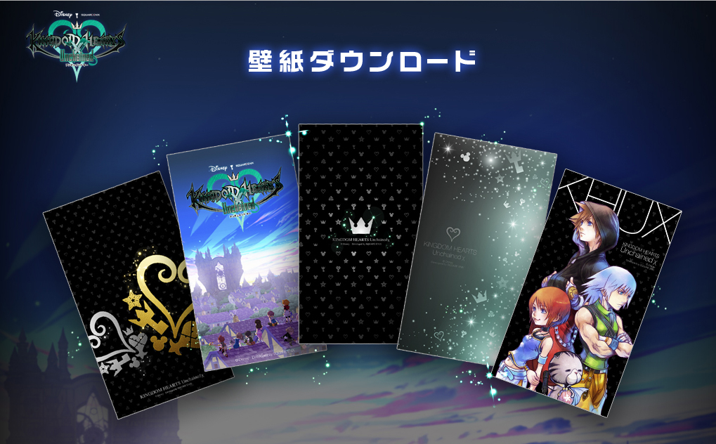 Kingdom Hearts X Union Cross - HD Wallpaper 