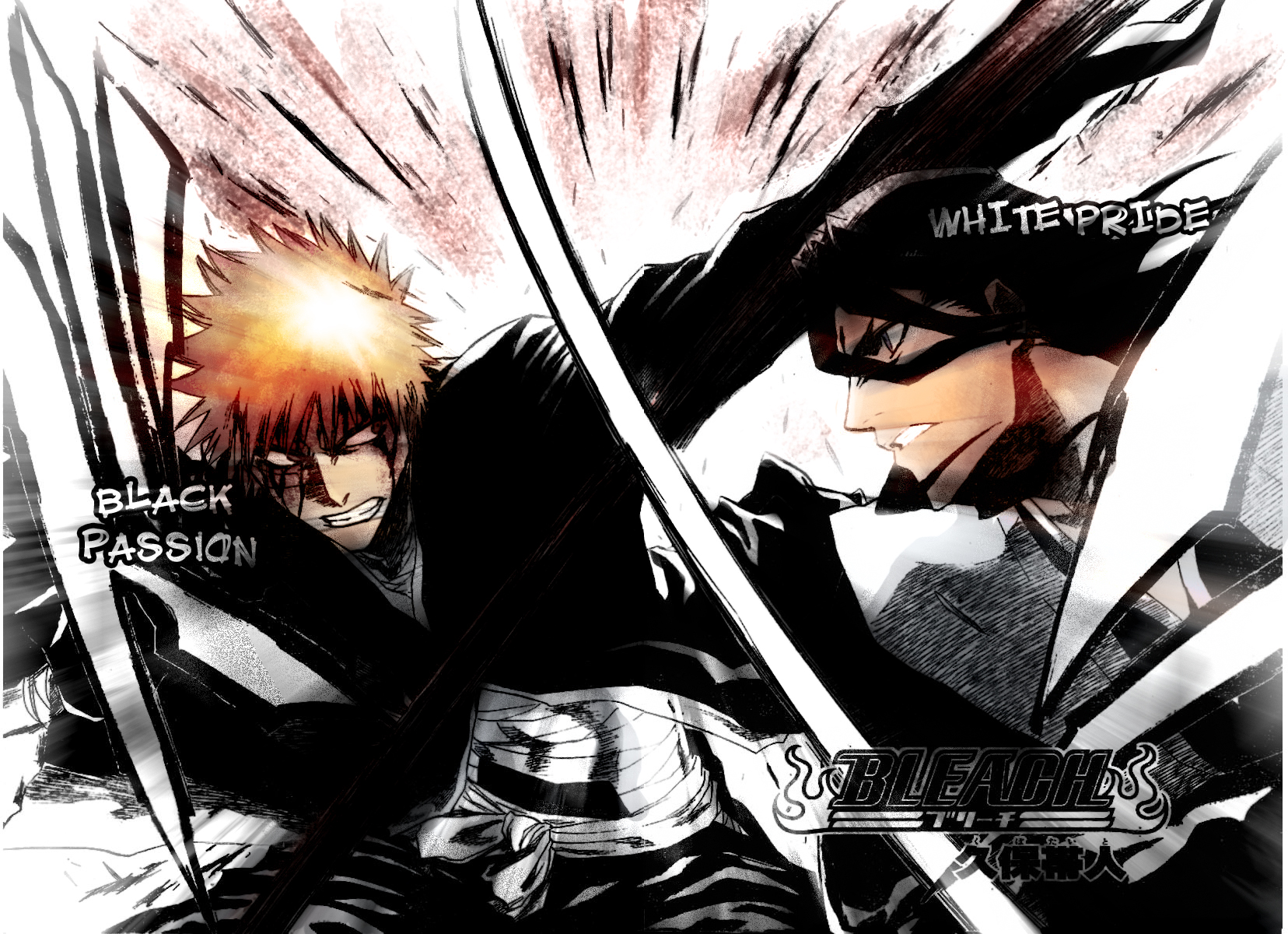 Bleach Ichigo Vs Byakuya Manga - HD Wallpaper 
