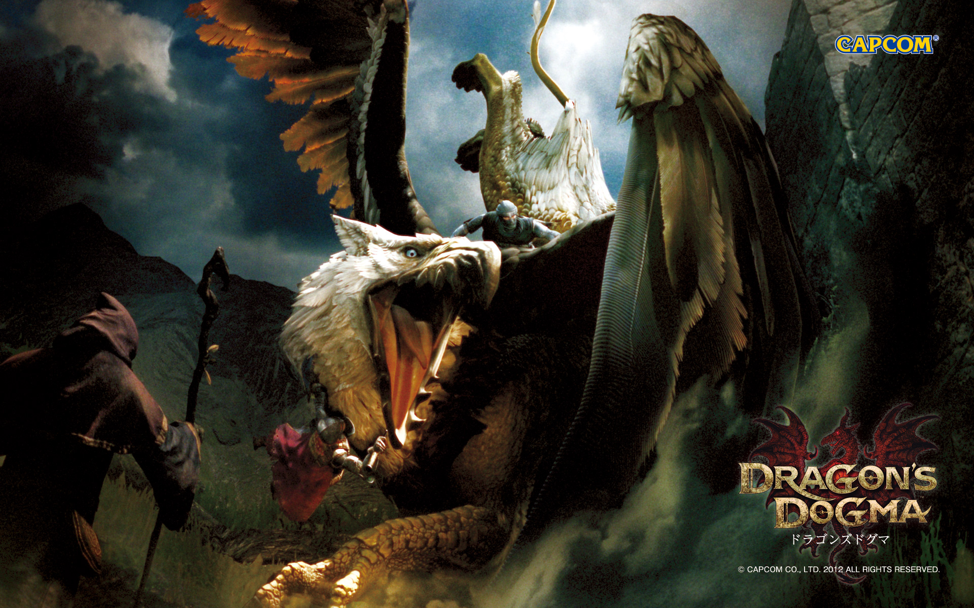 Dragon S Dogma - Dragons Dogma - HD Wallpaper 