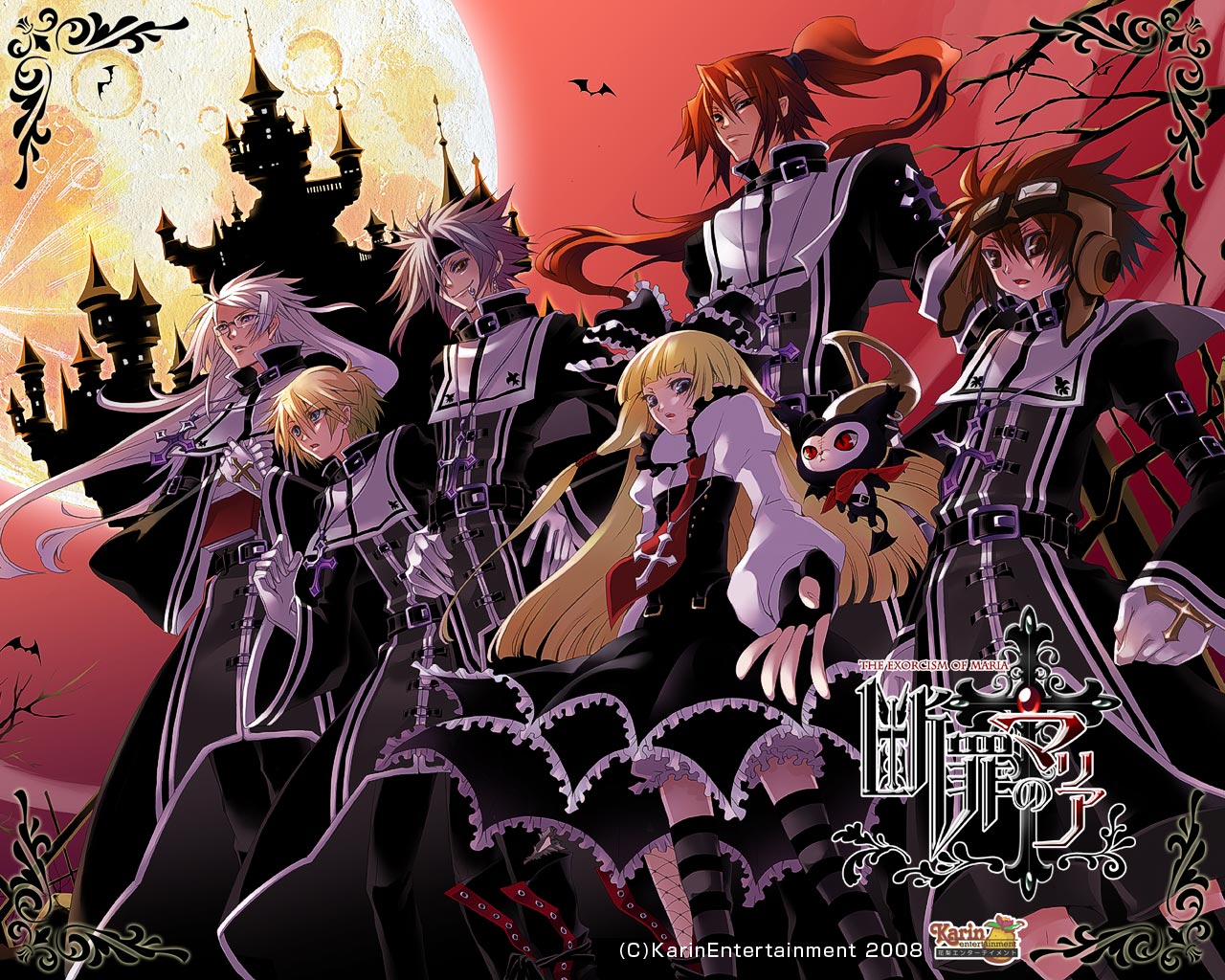 Exorcism Of Maria - HD Wallpaper 