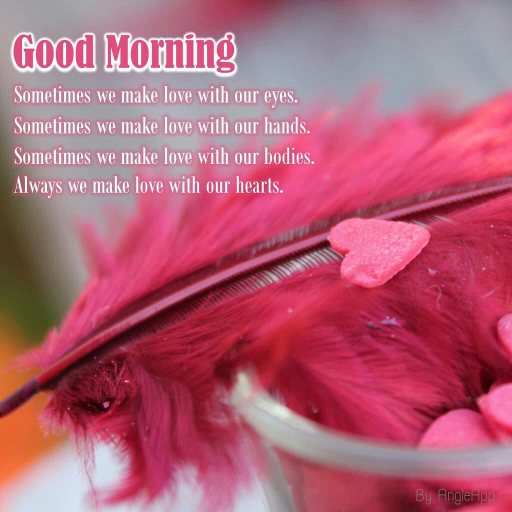 Love Good Morning Images 2018 - HD Wallpaper 