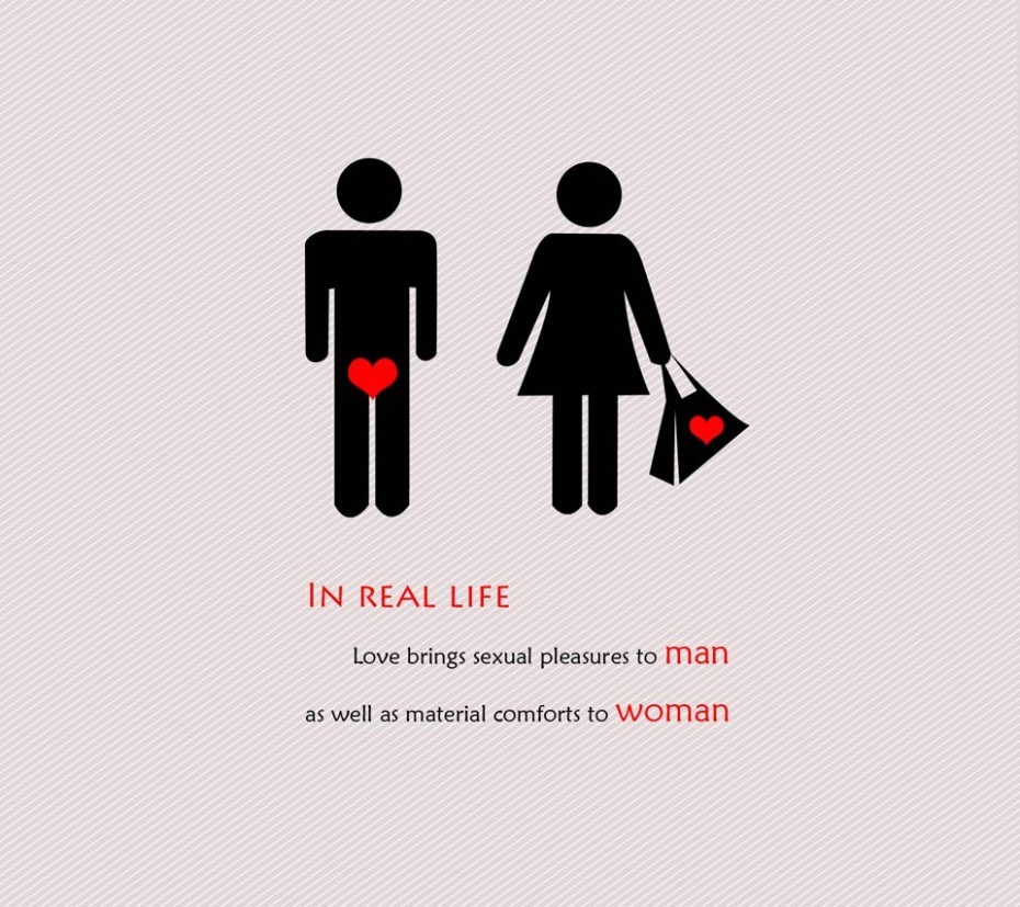 Quotes About Black Love Album - Smart Women Love Smart Men - HD Wallpaper 