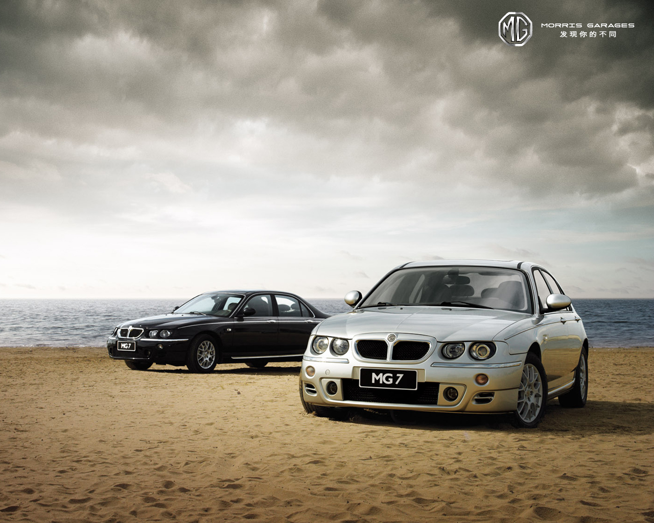 Mg Zt Wallpaper Hd - Mg Zt - HD Wallpaper 