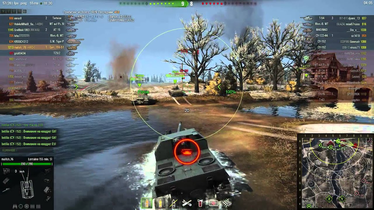 Pc Game - HD Wallpaper 