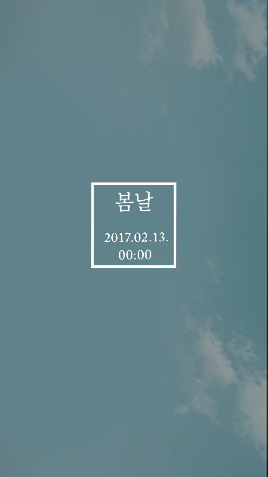 Street Sign - HD Wallpaper 